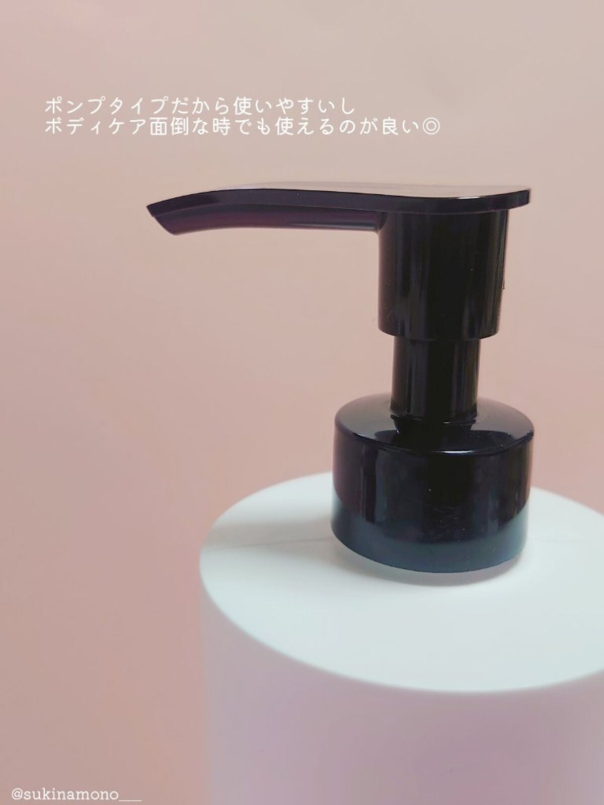 プレミアムボディクリーム at bath time/BARTH/ボディクリームを使ったクチコミ(3枚目)