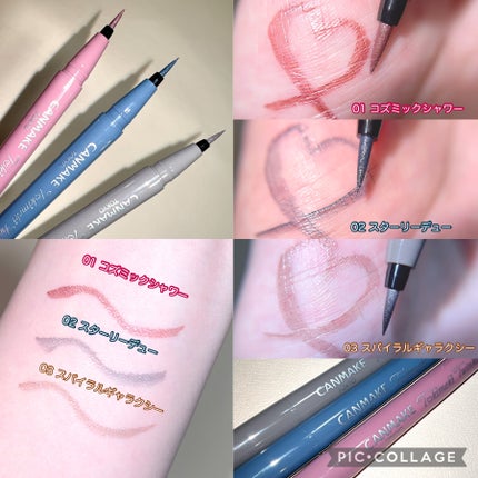 トキメキトゥインクルアイライナー/キャンメイク/リキッドアイライナーを使ったクチコミ(2枚目)