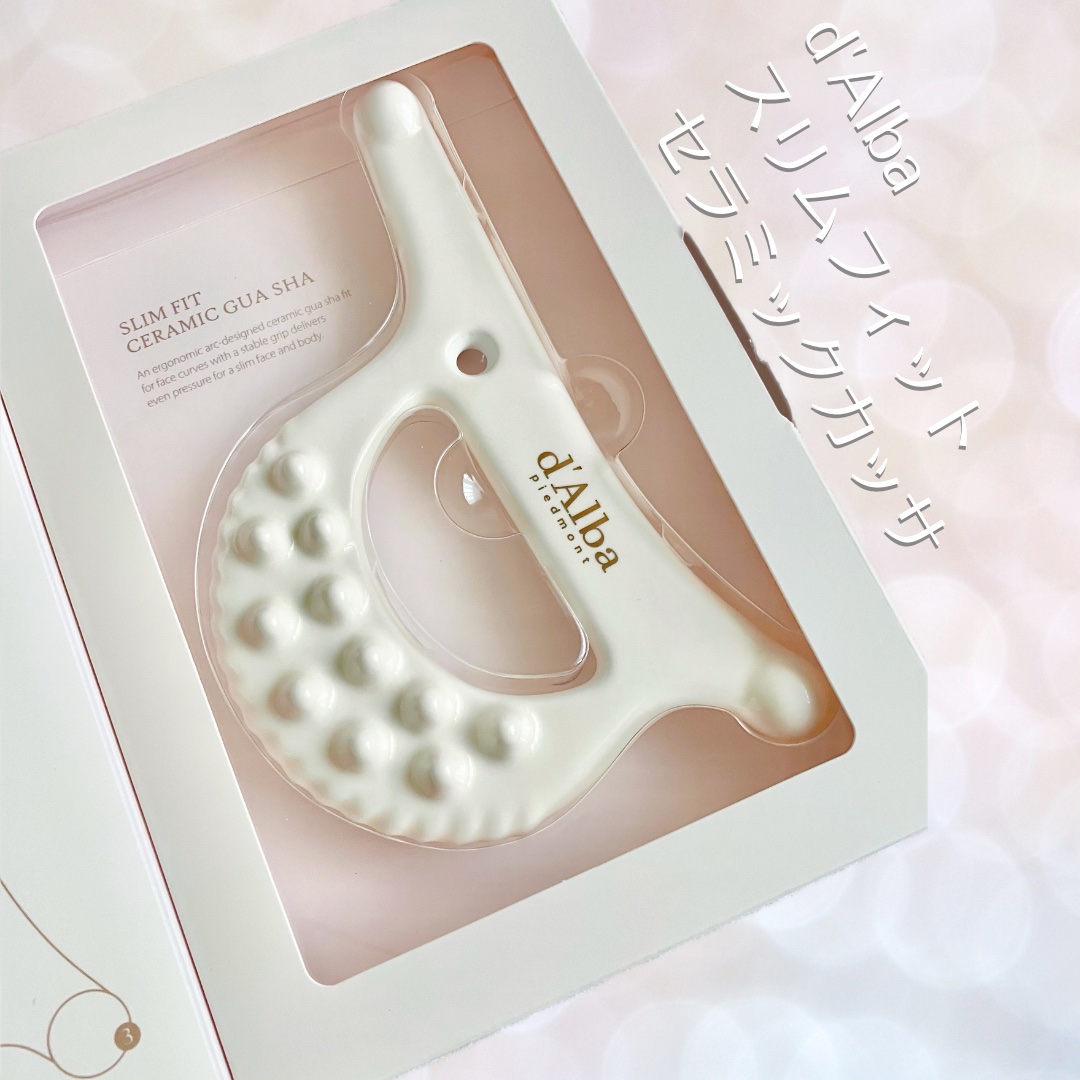 スリムフィットセラミックカッサ/ダルバ/かっさプレートを使ったクチコミ（1枚目）