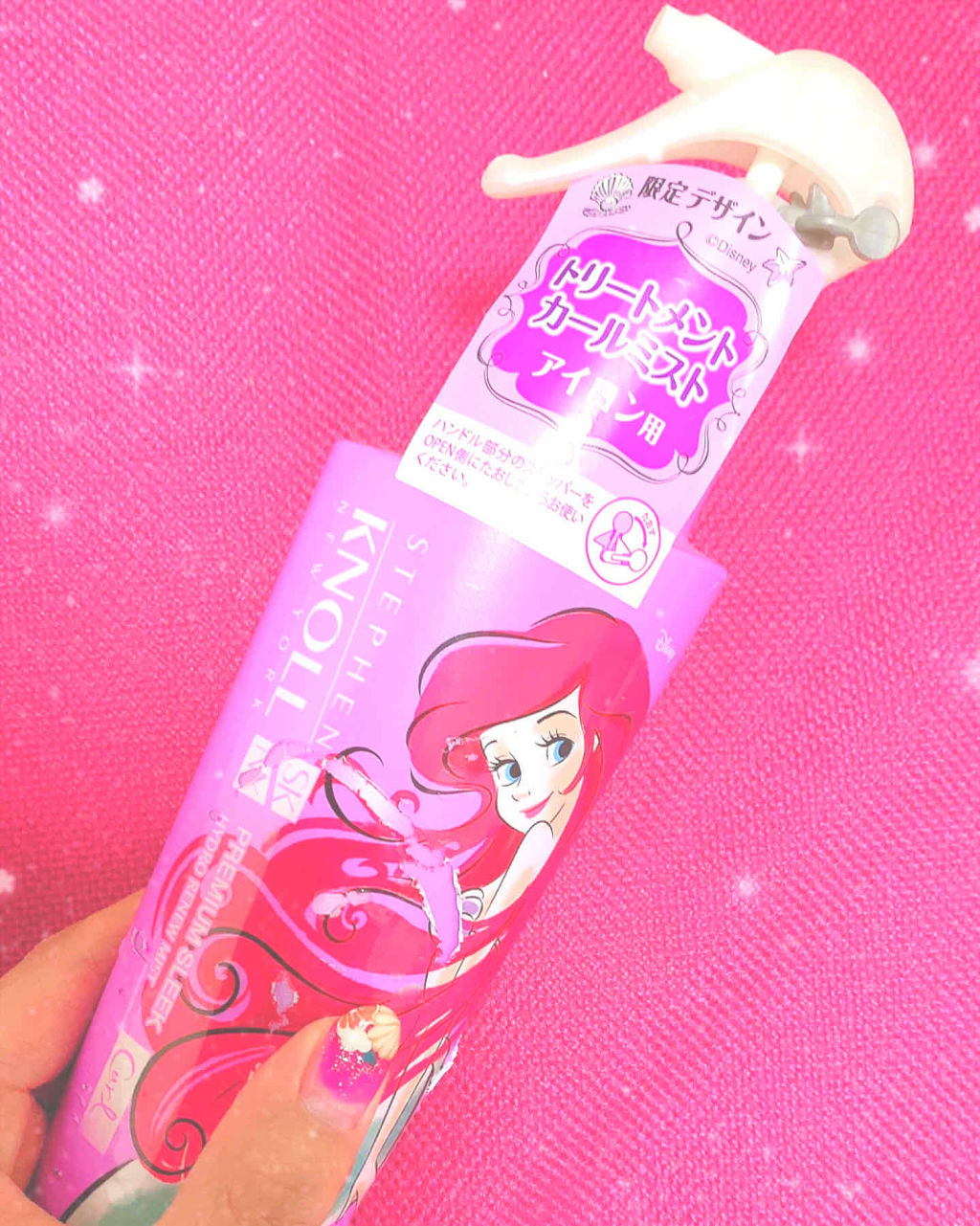 プレミアムスリーク ハイドロリニュー ミスト カール/スティーブンノル ニューヨーク/プレスタイリング・寝ぐせ直しを使ったクチコミ（1枚目）