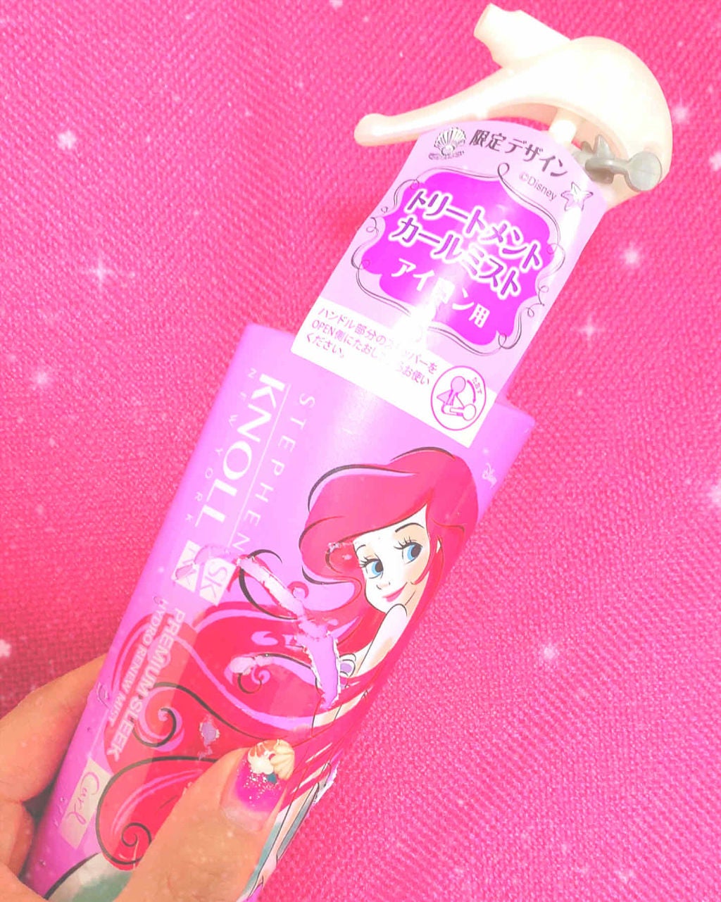 プレミアムスリーク ハイドロリニュー ミスト カール/スティーブンノル ニューヨーク/プレスタイリング・寝ぐせ直しを使ったクチコミ(1枚目)