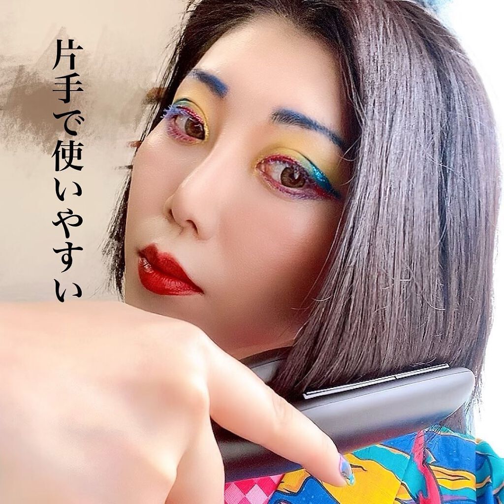 プリヴィレージュ シルクミラーストレート MHS-2410/mod's hair/ストレートアイロンを使ったクチコミ(4枚目)
