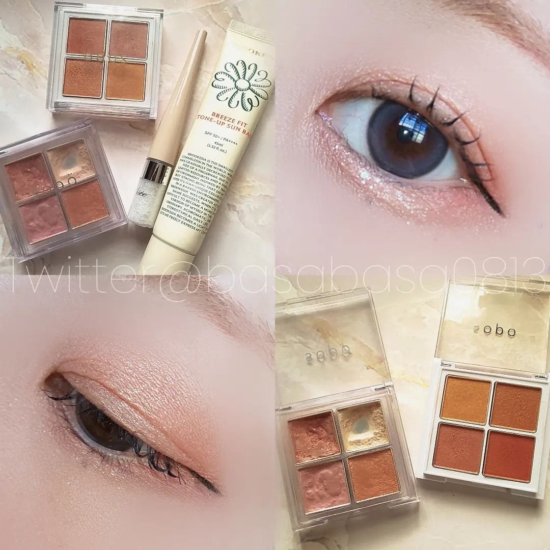 アイパレット/sopo/アイシャドウパレットを使ったクチコミ(1枚目)