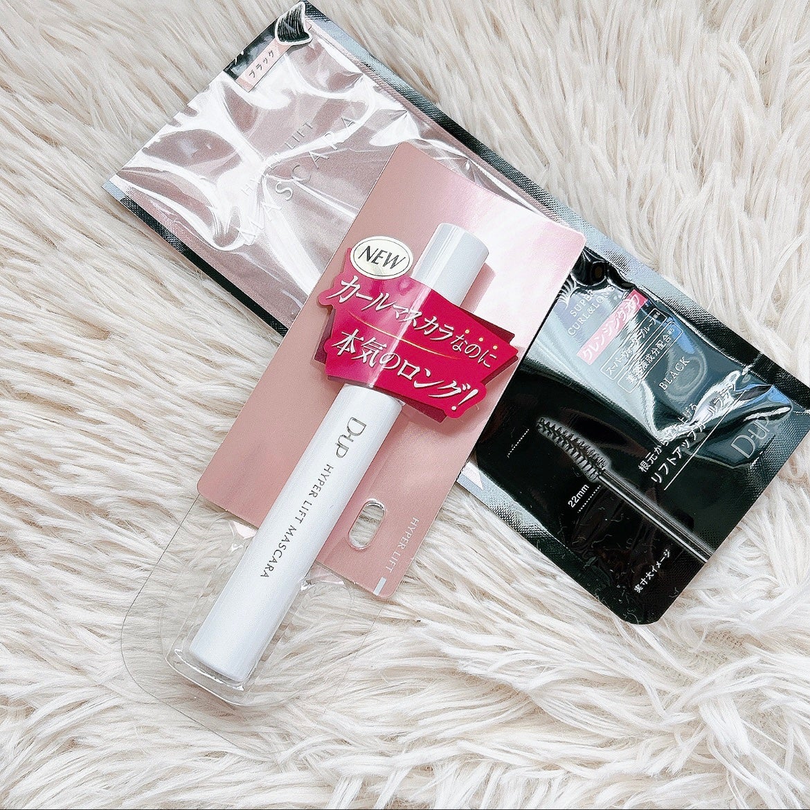 ãã€ããŒãªãããã¹ã«ã©/D-UP/ãã¹ã«ã©ã䜿ã£ãã¯ãã³ãïŒ3æç®ïŒ