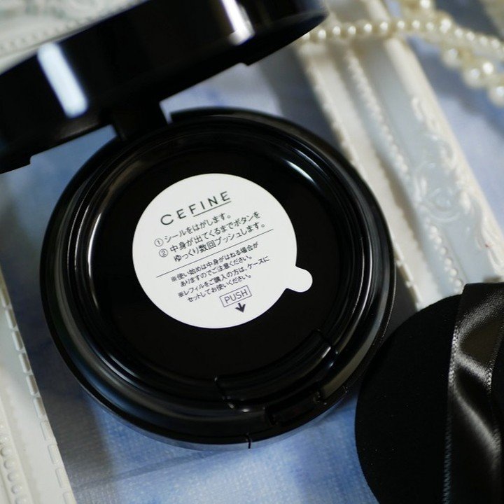 シルキーウェットリクイド/セフィーヌ/クリーム・エマルジョンファンデーションを使ったクチコミ（3枚目）