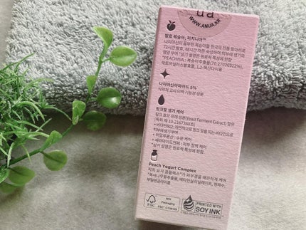 桃70%ナイアシンセラム/Anua/美容液を使ったクチコミ(5枚目)