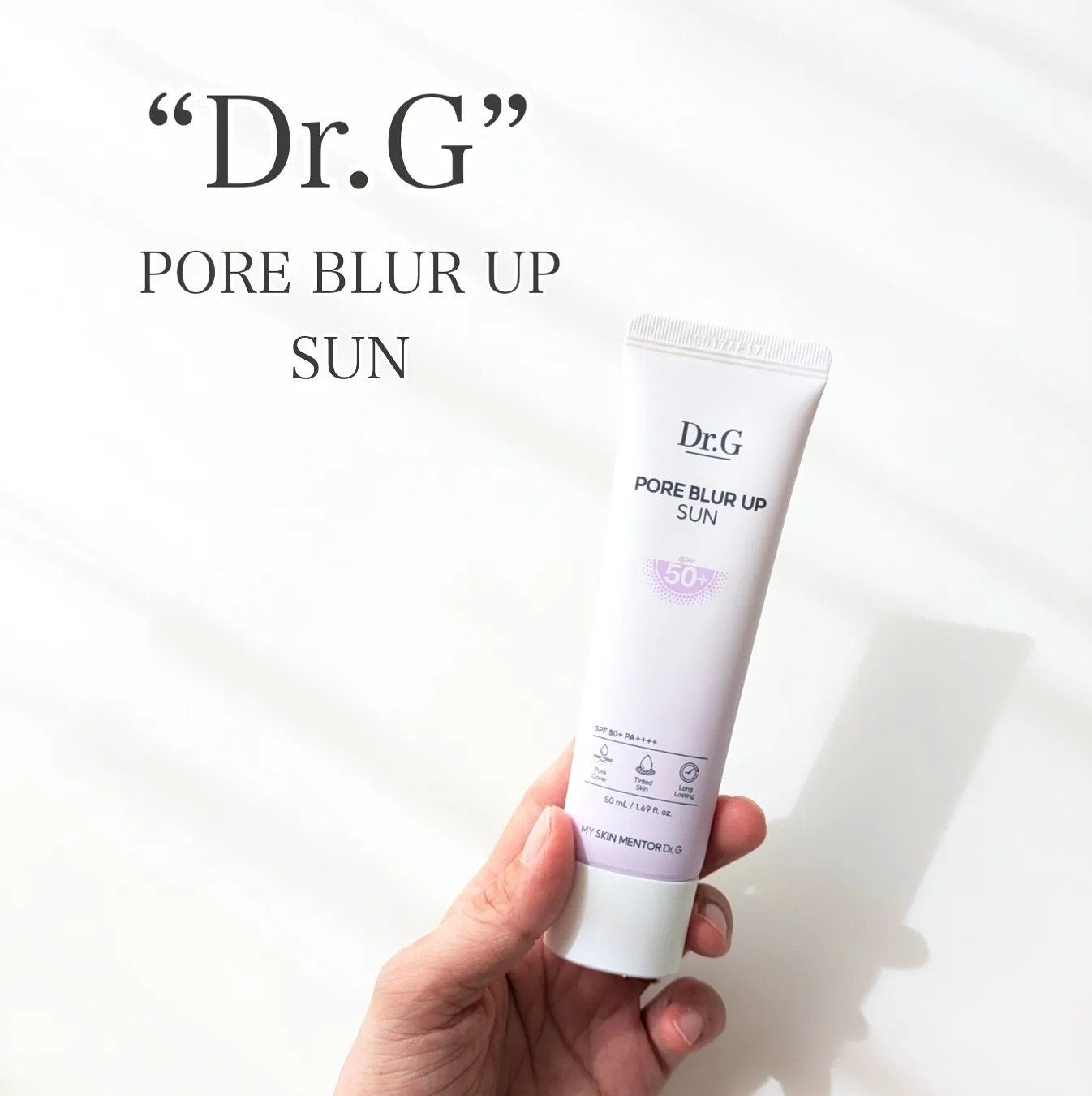 ポアブラーアップサン/Dr.G/日焼け止めクリームを使ったクチコミ(1枚目)