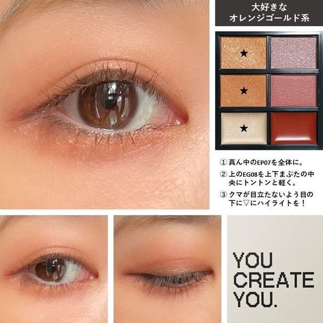 MY MIXED PALETTE 6色カスタムパレット/MN/マルチパレットを使ったクチコミ(6枚目)