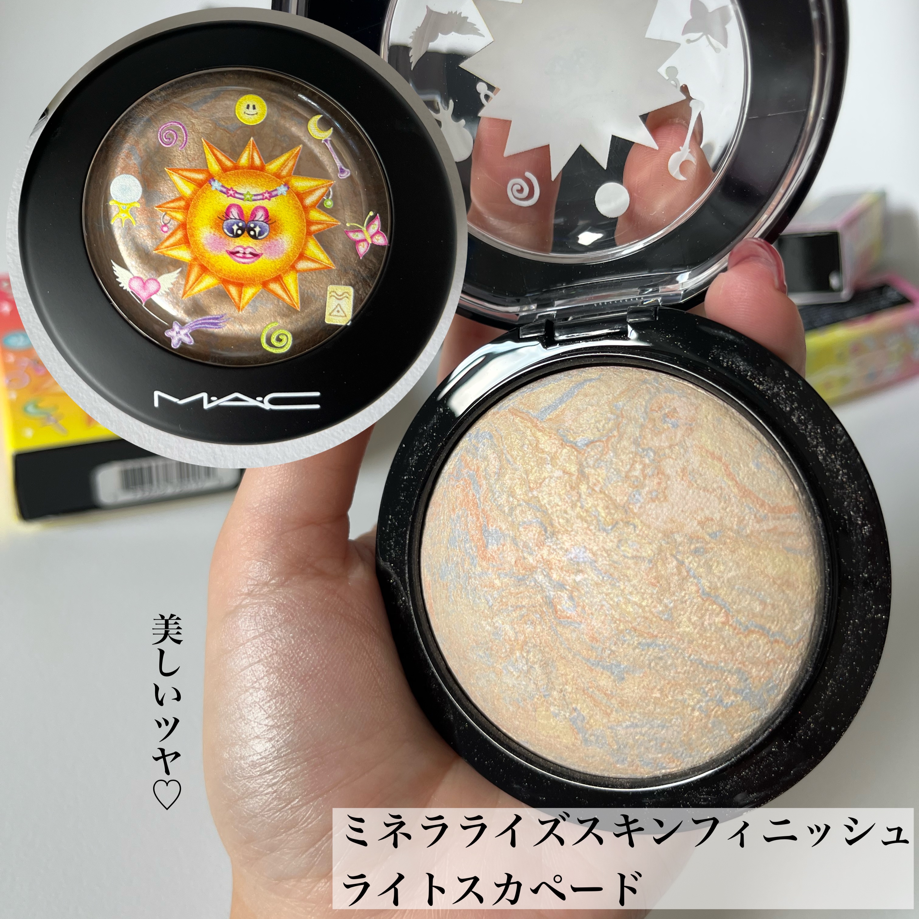 ミネラライズ スキンフィニッシュ（アストロシャイン コレクション）/M・A・C/パウダーハイライトを使ったクチコミ（2枚目）