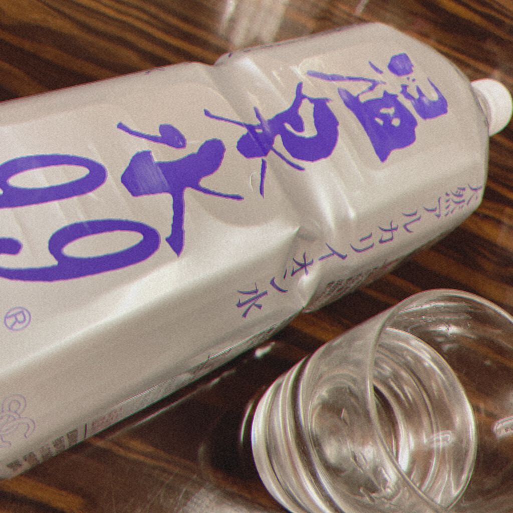 エスオーシー温泉水99/エスオーシー/ミネラルウォーターを使ったクチコミ（1枚目）