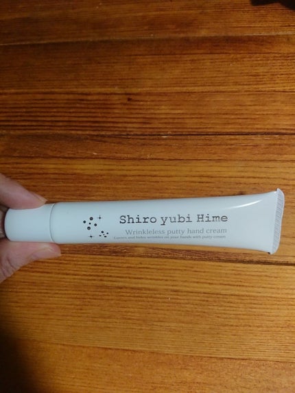 白ゆび姫/himecoto/ハンドクリームを使ったクチコミ(1枚目)