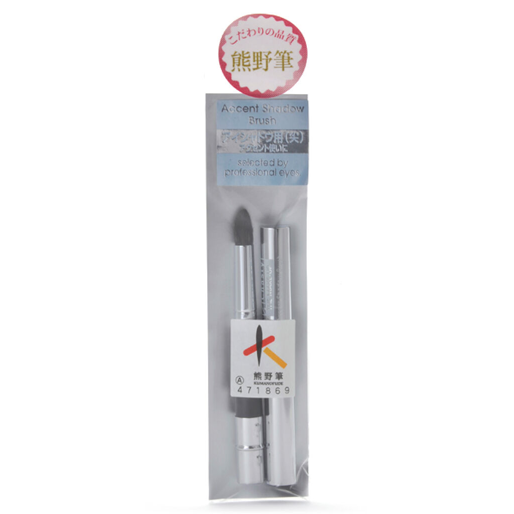 チャスティ ザ・メイクアップ アクセントシャドウ ブラッシュ CP