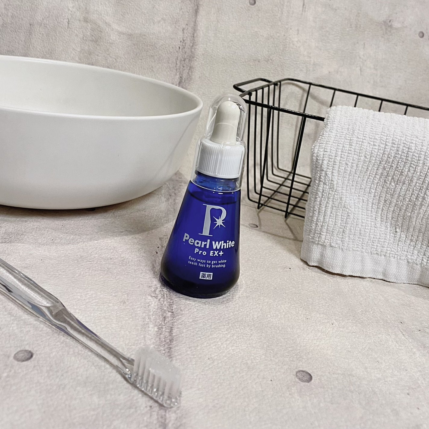 薬用パールホワイトProEX/美健コーポレーション/その他オーラルケアを使ったクチコミ(4枚目)