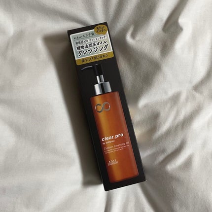 ソフティモ クリアプロ クッションクレンジングオイル/ソフティモ/オイルクレンジングを使ったクチコミ(2枚目)