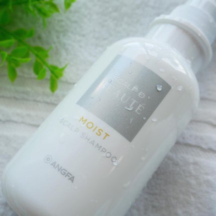 スカルプD ボーテ 薬用スカルプシャンプー(モイスト)/薬用トリートメントパック(モイスト)/アンファー(スカルプD)/市販シャンプーを使ったクチコミ(2枚目)