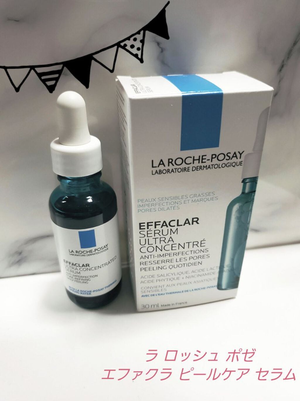 エファクラ ピールケア セラム/ラ ロッシュ ポゼ/美容液を使ったクチコミ(1枚目)