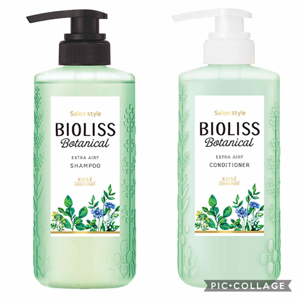 SS ビオリス ボタニカル シャンプー／コンディショナー(エクストラエアリー)/SSビオリス/市販シャンプーを使ったクチコミ（2枚目）