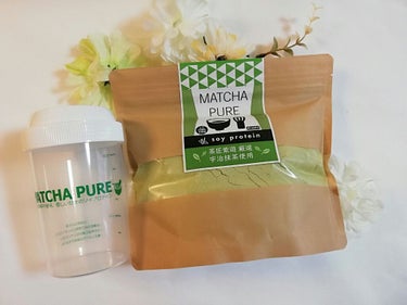 MATCHA PURE（プロテインパウダー）/ピュアパートナー/ドリンクを使ったクチコミ（2枚目）