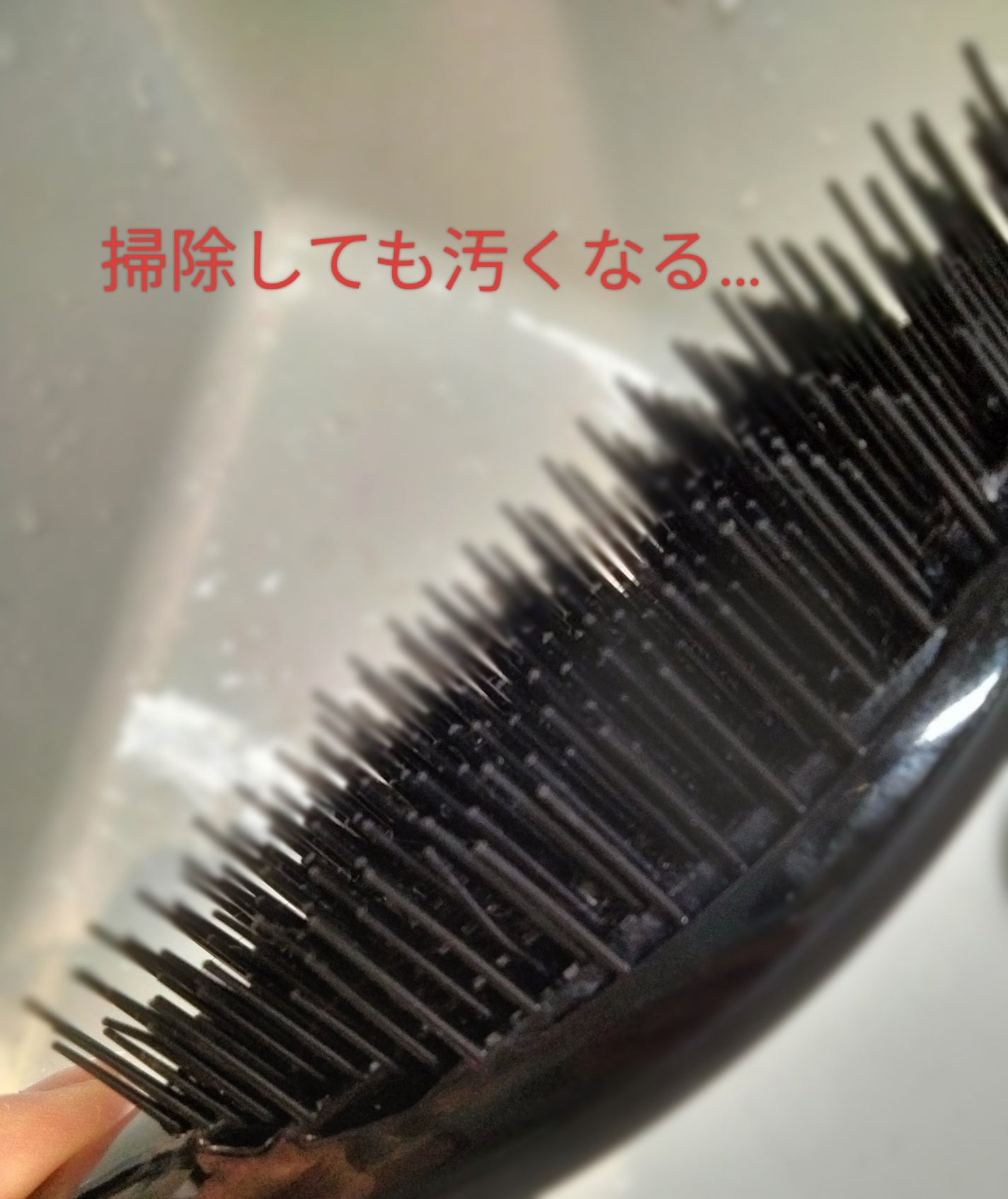 リファエールブラシ/ReFa/ヘアブラシを使ったクチコミ(2枚目)