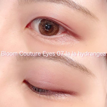 ジルスチュアート ブルームクチュール アイズ/JILL STUART/アイシャドウパレットを使ったクチコミ(7枚目)