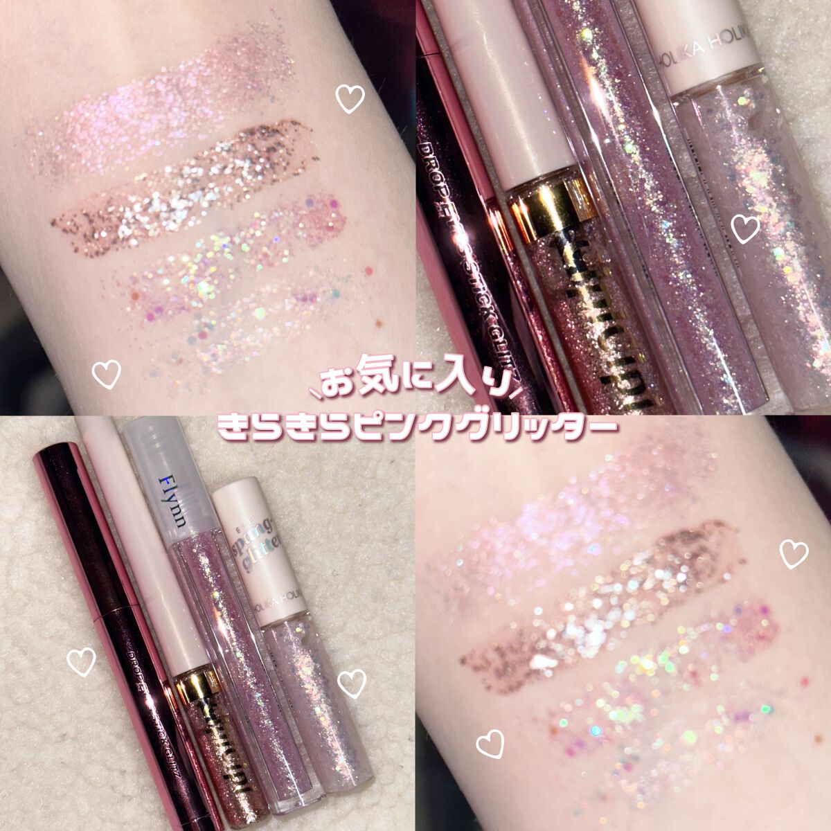 ドロップアイズスティックグリッツ/BLACK ROUGE/スティックアイシャドウを使ったクチコミ（1枚目）