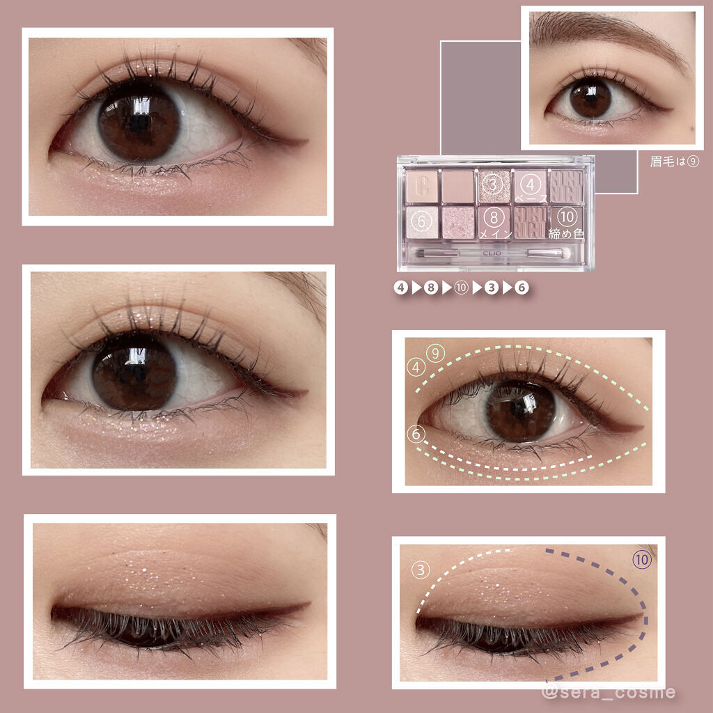 クリーミータッチライナー/キャンメイク/ジェルアイライナーを使ったクチコミ（2枚目）