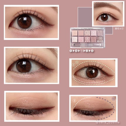 プロ アイ パレット/CLIO/アイシャドウパレットを使ったクチコミ(2枚目)