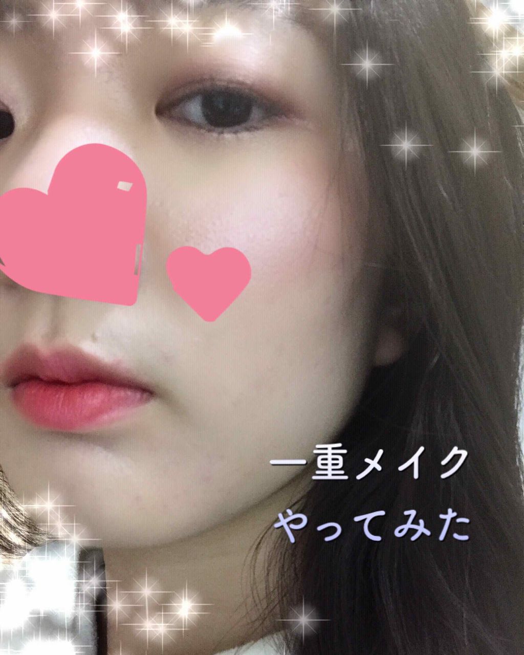 ルージュ アンリミテッド/shu uemura/口紅を使ったクチコミ（1枚目）