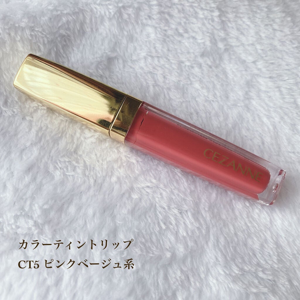 ラスティンググロスリップ/CEZANNE/口紅を使ったクチコミ(2枚目)