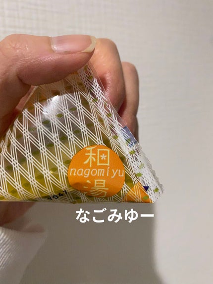 薬用入浴剤 抹茶/サンシャーレバスA-G/入浴剤を使ったクチコミ(2枚目)