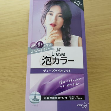 コンパクトスタイラー/TANGLE TEEZER/ヘアブラシを使ったクチコミ（3枚目）