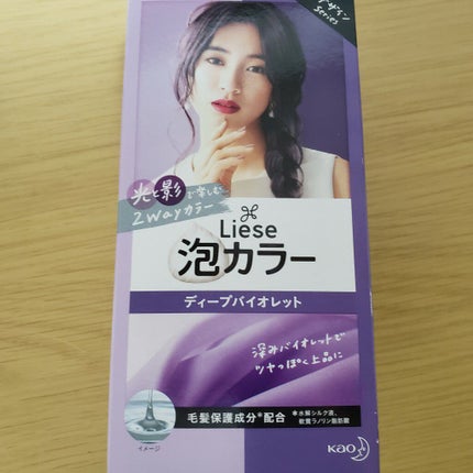 コンパクトスタイラー/TANGLE TEEZER/ヘアブラシを使ったクチコミ(3枚目)