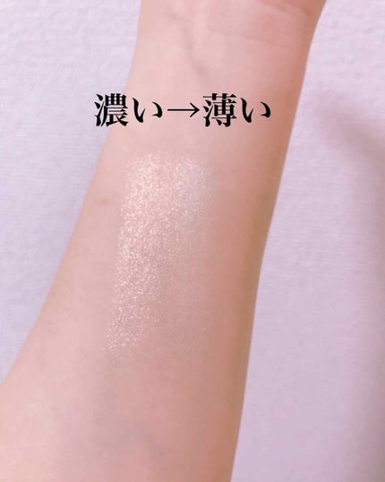 フジコチョークチーク/Fujiko/ジェル・クリームチークを使ったクチコミ(3枚目)