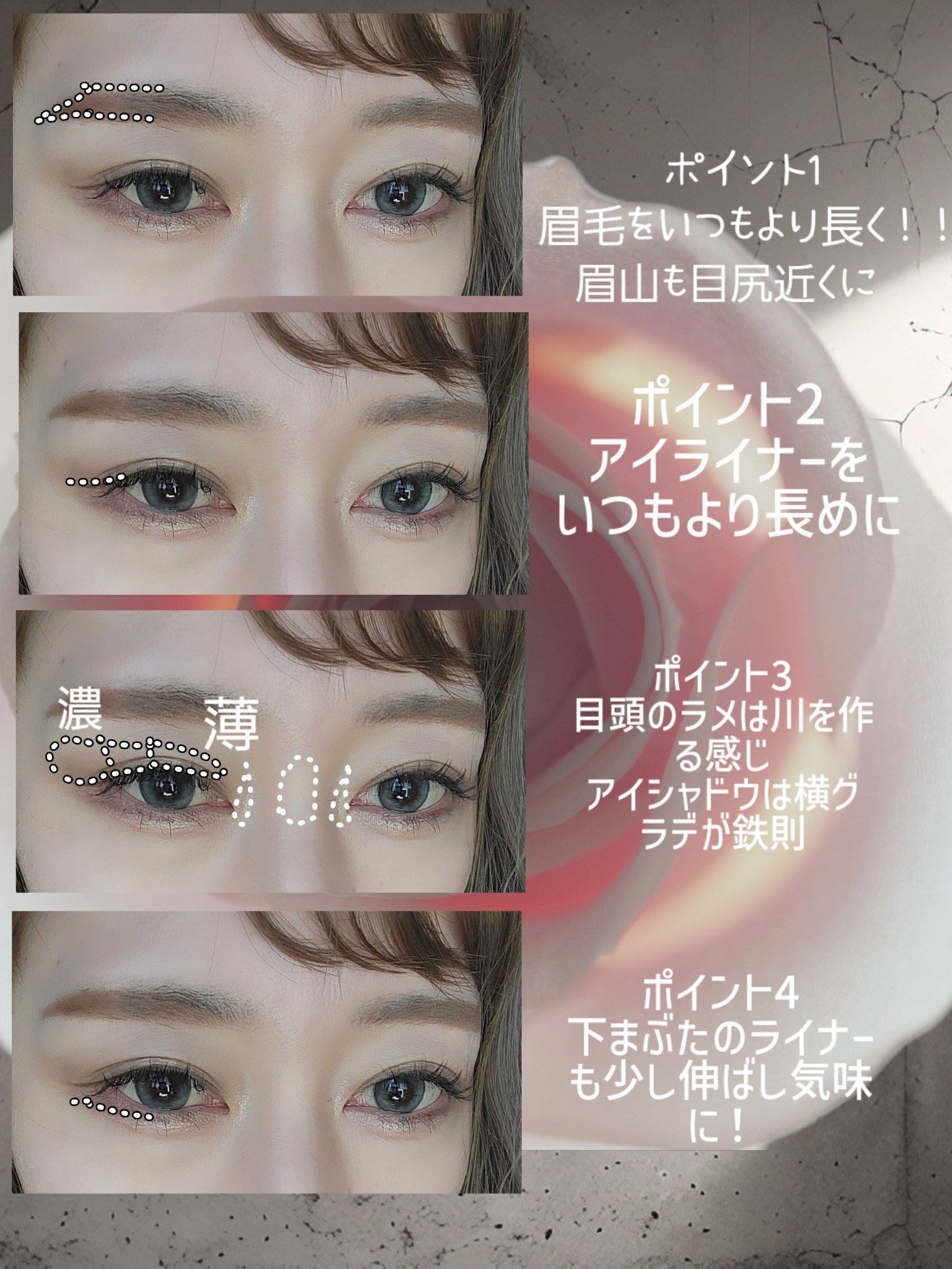 ウォンジョンヨ Ｗ デイリームードアップパレット /Wonjungyo/アイシャドウパレットを使ったクチコミ（3枚目）