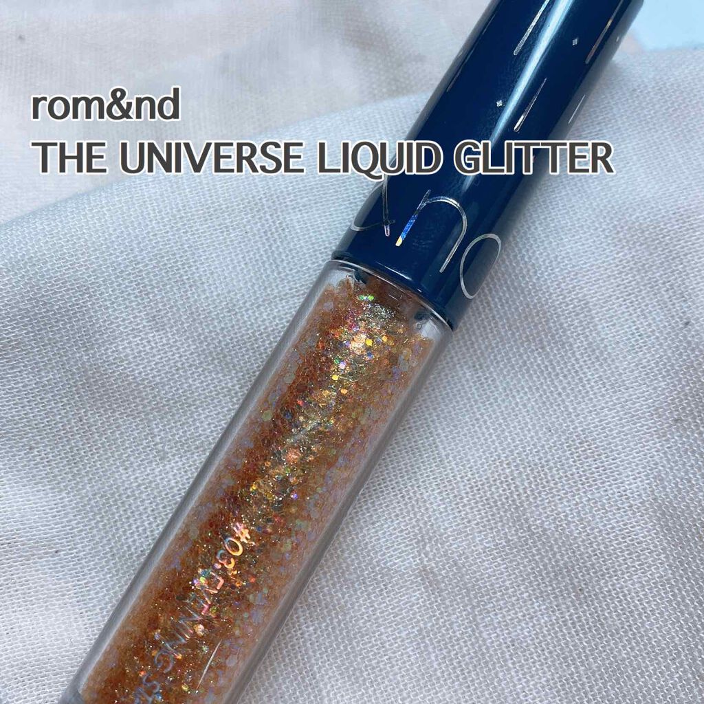 リキッド グリッター シャドウ/rom&nd/グリッターを使ったクチコミ（1枚目）