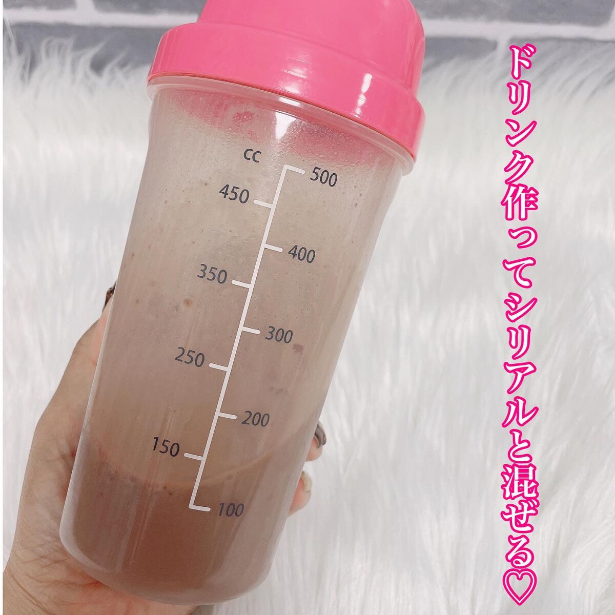 マイクロダイエット/マイクロダイエット/ボディサプリメントを使ったクチコミ（2枚目）