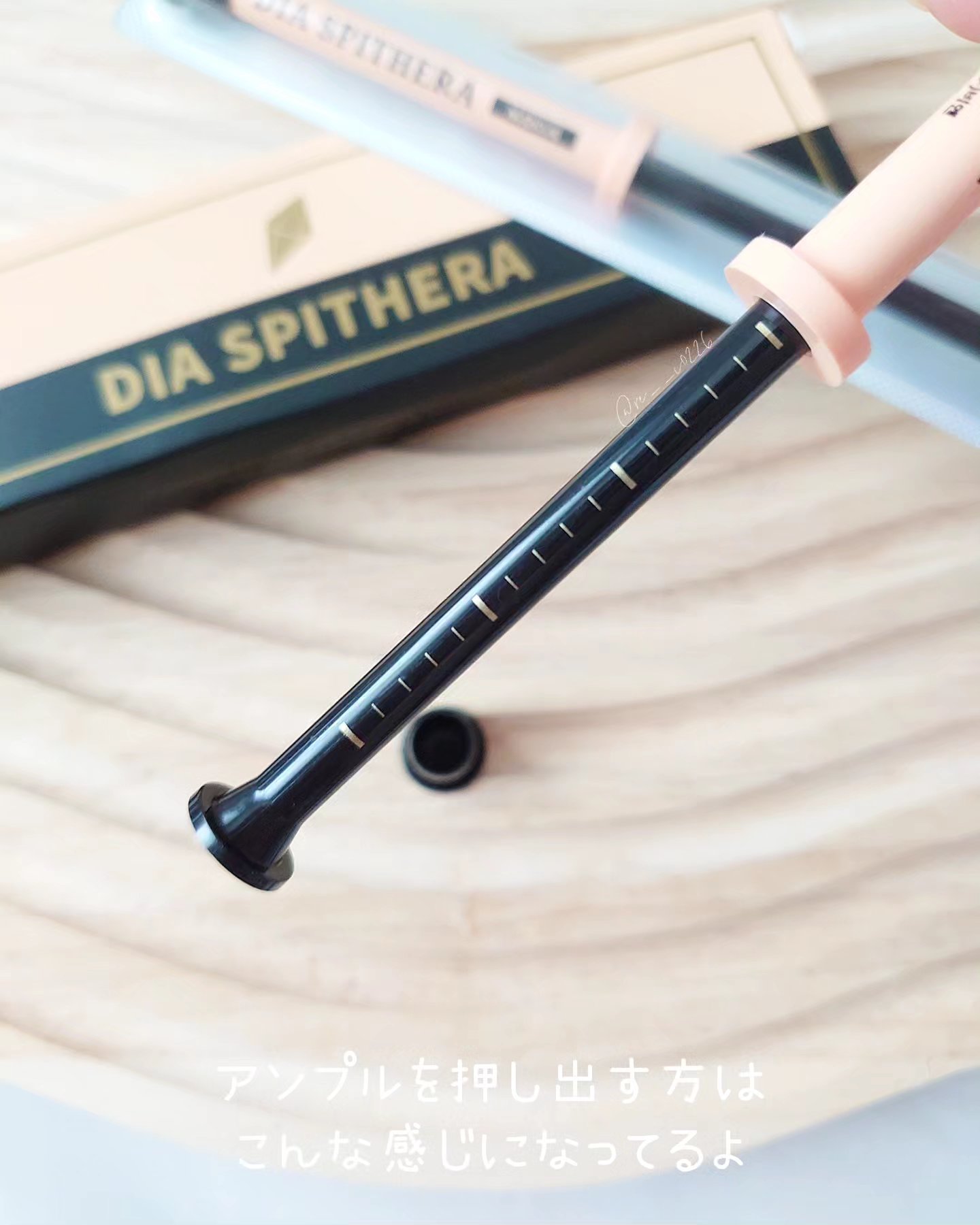 ダイヤスピキュール/NUDIQUE/美容液を使ったクチコミ（3枚目）