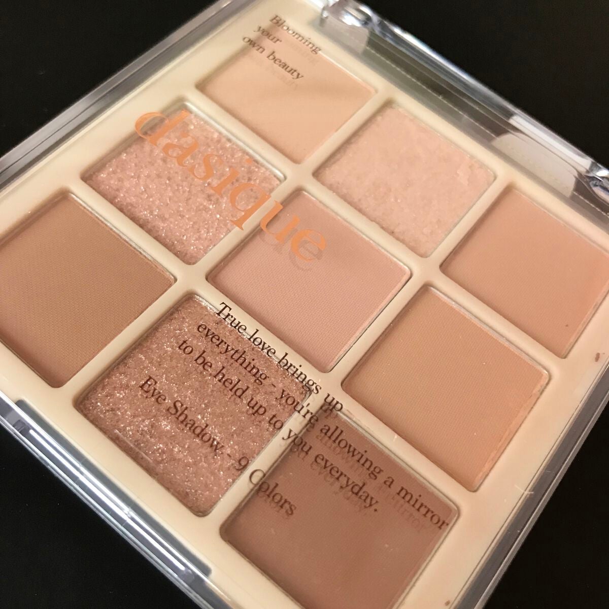 シャドウパレット/dasique/アイシャドウパレットを使ったクチコミ(2枚目)