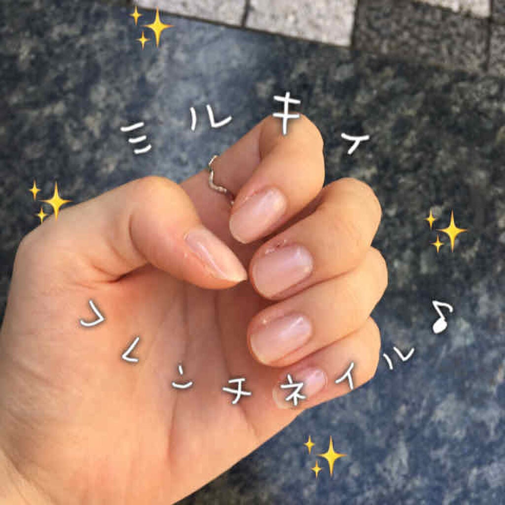 カラフルネイルズ/キャンメイク/マニキュアを使ったクチコミ(1枚目)