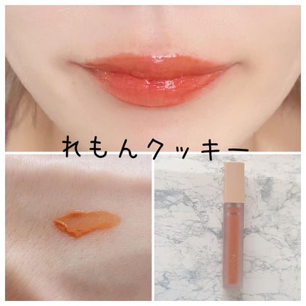 Melty flower lip tint/haomii/口紅を使ったクチコミ(6枚目)