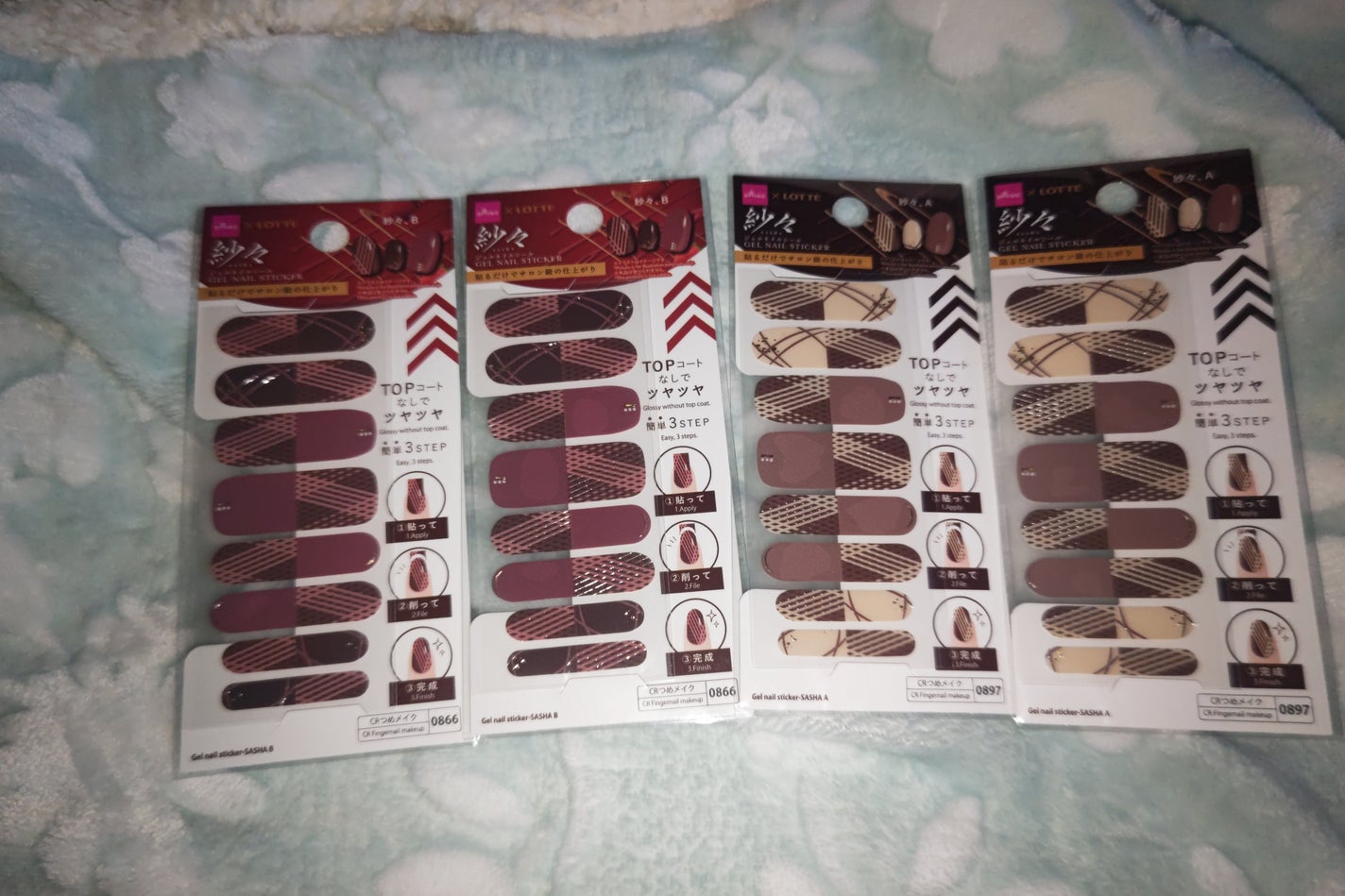 ð»KanonâšçŸåã³ã¹ã¡å³éâºïžè²å å·¥ãªãð on LIPS ãä»åã¯DAISOãã¹ãªãŒããŒã§è³Œå
¥ããååã玹ä»ããããšæããŸ..ãïŒ2æç®ïŒ