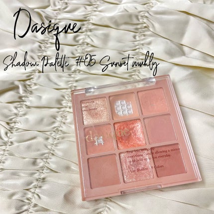 シャドウパレット/dasique/アイシャドウパレットを使ったクチコミ(1枚目)