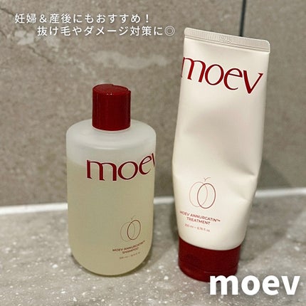 モエブ アヌカチン シャンプー/トリートメント/moev/市販シャンプーを使ったクチコミ(1枚目)