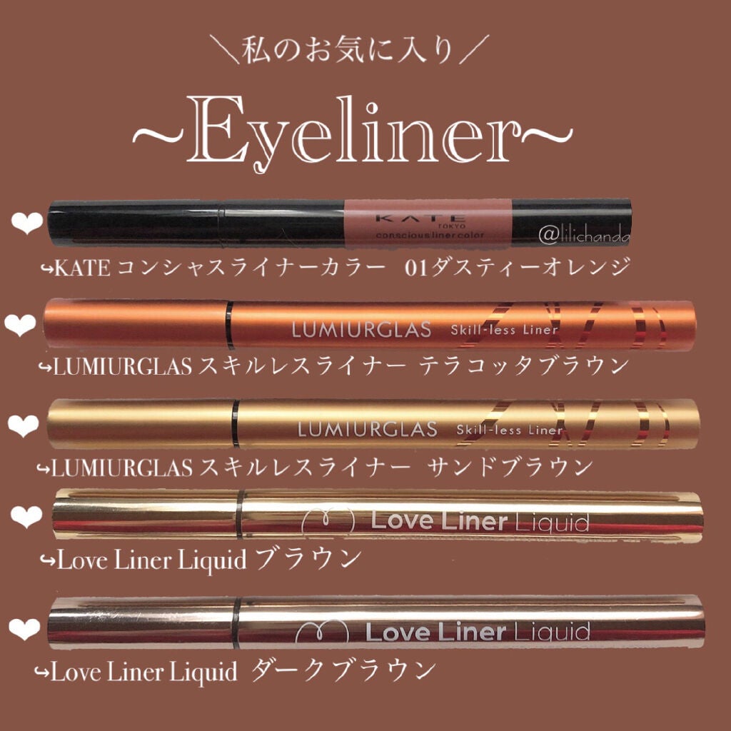 ã©ãã»ã©ã€ã㌠ãªãããã¢ã€ã©ã€ããŒïŒ²ïŒ/ã©ãã»ã©ã€ããŒ/ãªãããã¢ã€ã©ã€ããŒã䜿ã£ãã¯ãã³ãïŒ2æç®ïŒ