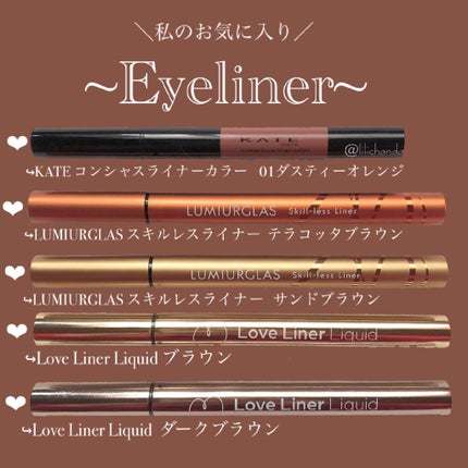 ã©ãã»ã©ã€ã㌠ãªãããã¢ã€ã©ã€ããŒïŒ²ïŒ/ã©ãã»ã©ã€ããŒ/ãªãããã¢ã€ã©ã€ããŒã䜿ã£ãã¯ãã³ãïŒ2æç®ïŒ