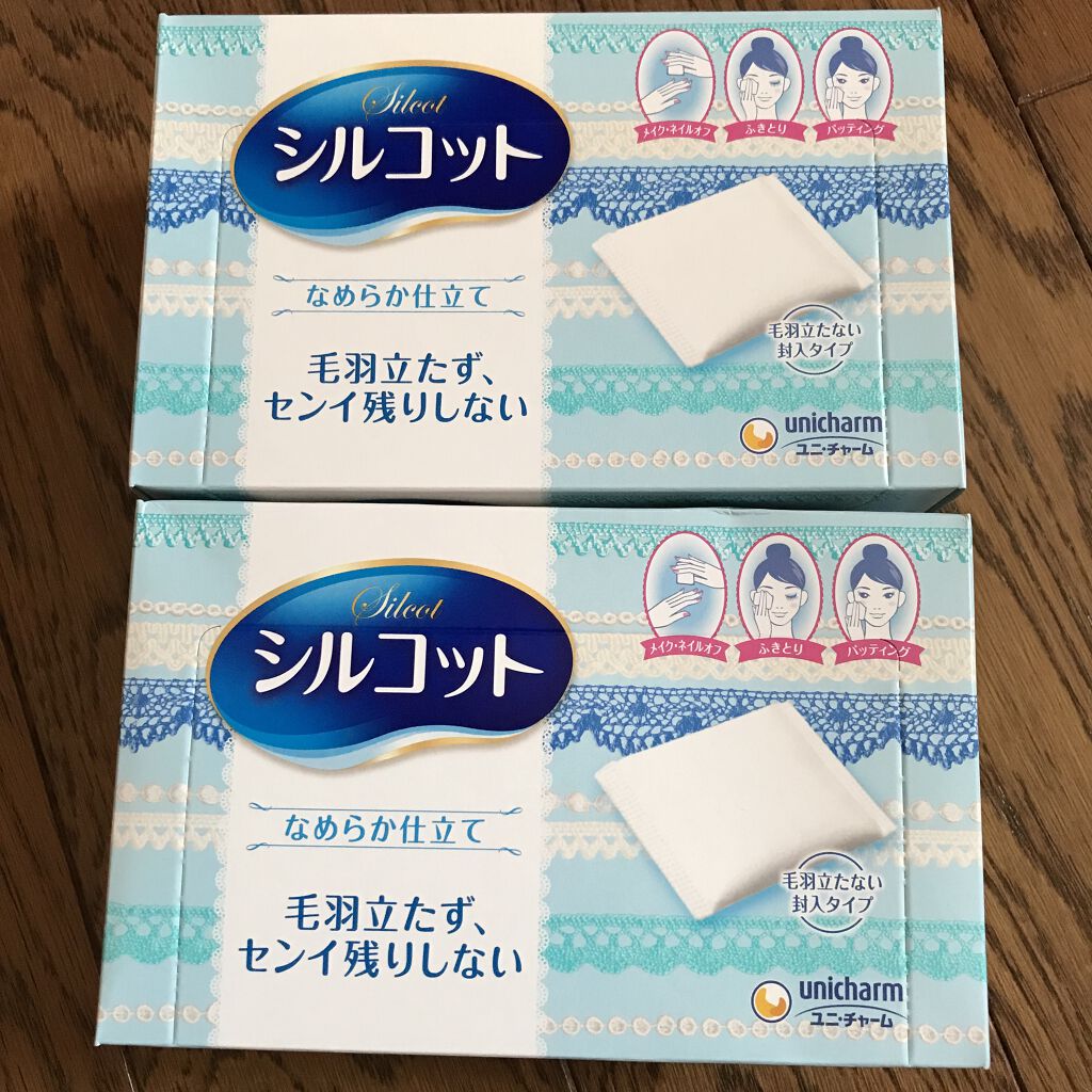 シルコットなめらか仕立て/シルコット/コットンを使ったクチコミ（2枚目）