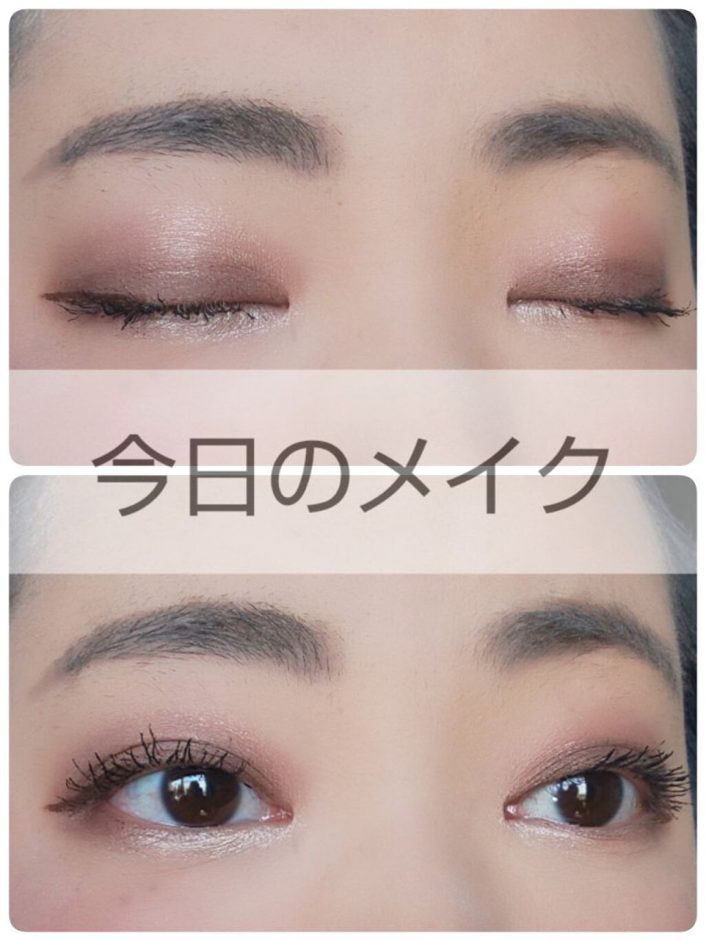 UR GLAM　VELVET EYE COLOR PALETTE/U R GLAM/アイシャドウパレットを使ったクチコミ（1枚目）