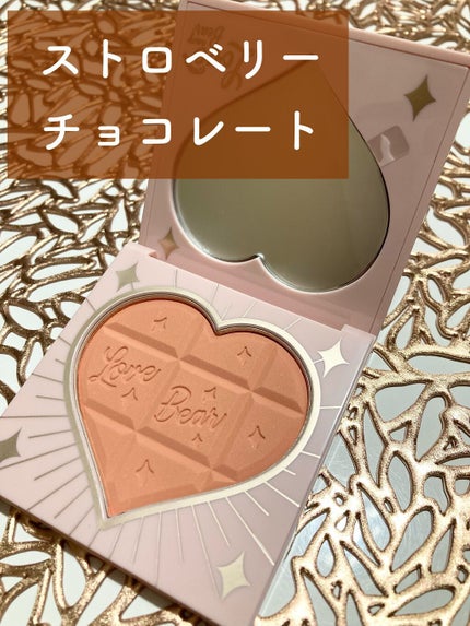 Love Bear ブラッシュ/FlowerKnows/パウダーチークを使ったクチコミ(7枚目)