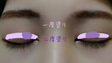 オリシキ アイリッドスキンフィルム		/D-UP/二重まぶた用アイテムを使ったクチコミ(3枚目)