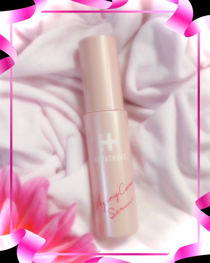 ヘパトリート 薬用エイジングケア美容液/ゼトックスタイル/美容液を使ったクチコミ(1枚目)